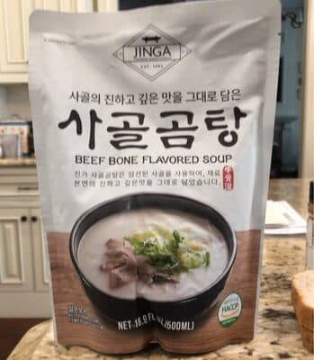 Beef Bone Flavored Soup