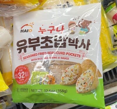 Haio 유부초밥