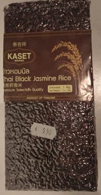 Thai black jasmine rice