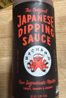 Japanese Dipping Sauce