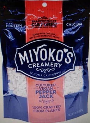 Pepper Jack Cultured Vegan Cheese