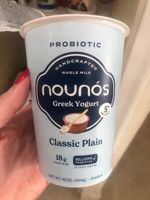 Nounos
