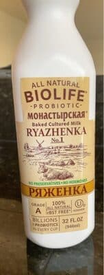 Baked Cultured Milk