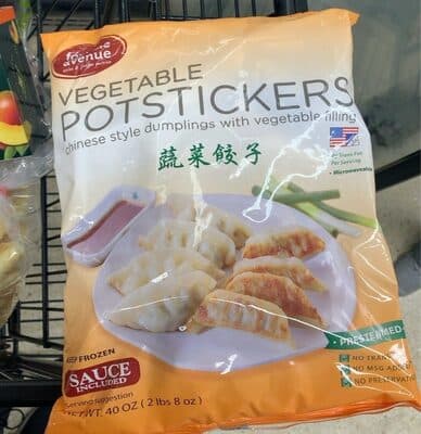 Vegetable Potstickers