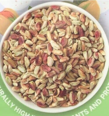 Baby Pistachio Kernels