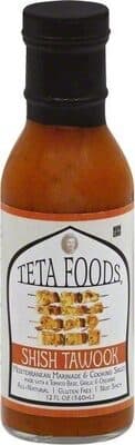 Shish tawook mediterranean marinade