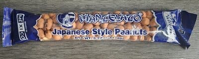 Japanese Style Peanuts