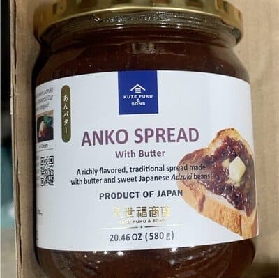 Anko spread