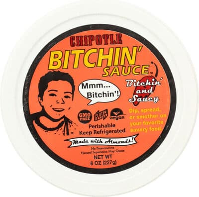 Chipotle Sauce
