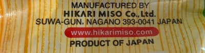 Hikari Instant Miso Spring Onion
