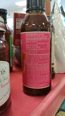 Korean BBQ Marinade, Spicy