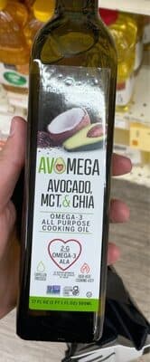 Avomega oil