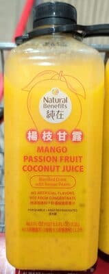 Madi Passion Fruit Coconut Juice