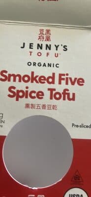 Organic Smoked Five Spice Tofu