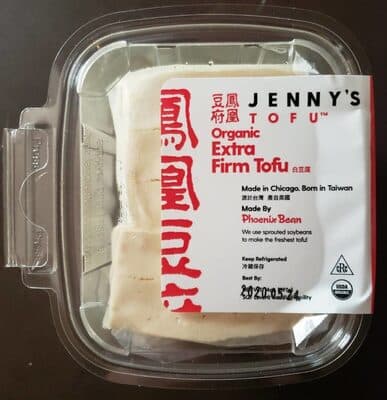 Organic Extra Firm Tofu