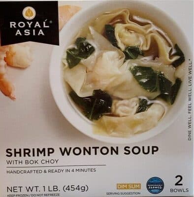 Shrimp Wonton Soup with Bok Choy Bowls