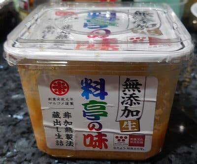 Ryotei No Aji Miso Paste