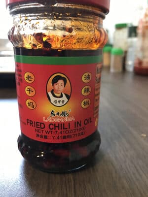 Fried Chili in Oil