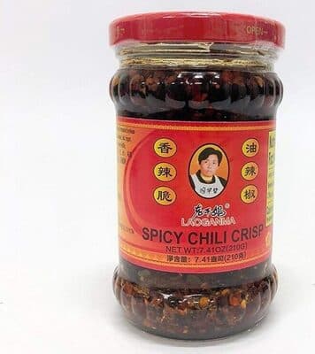 Spicy Chili Crisp