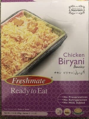 Chicken Biryani