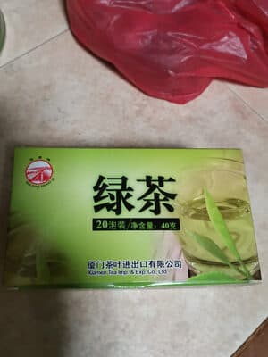 Green tea