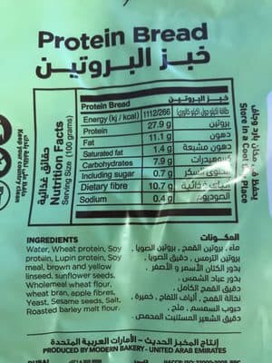 Protein Bread