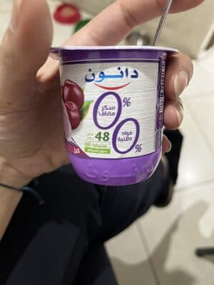 Danone 0 Sucre Ajout 0 Matières Grasses