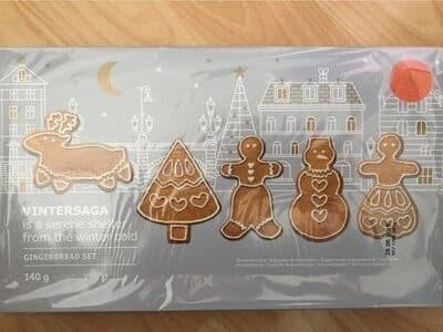 Ikea Kekse Dose