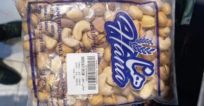 Hana Mixed Nuts