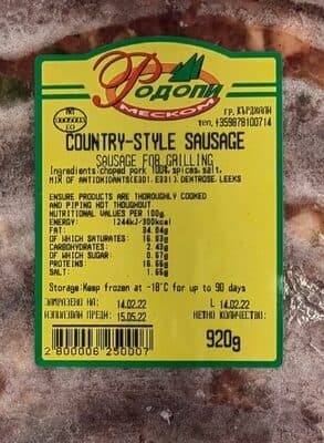 Country-Style Sausage
