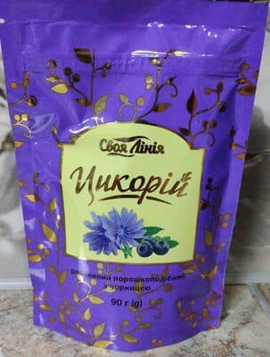 Chicory instant powder with blueberry