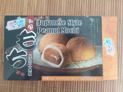 Japanese Style Peanut Mochi
