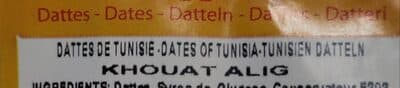 Bouchra Whole Dates