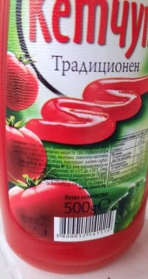 Ketchup