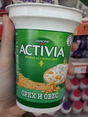 Activia
