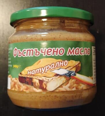 Peanut butter