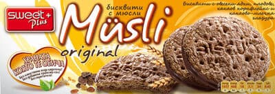 Musli biscuits original