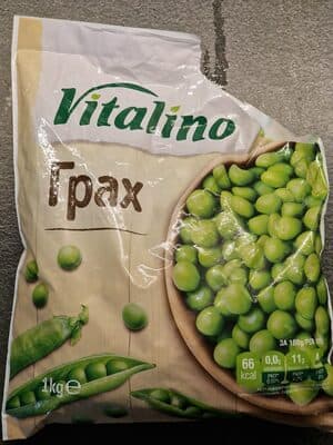 Green peas