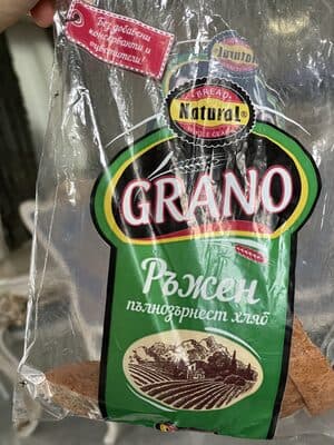 Rye Whole-Wheat Bread