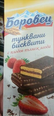 Borovets strawberry