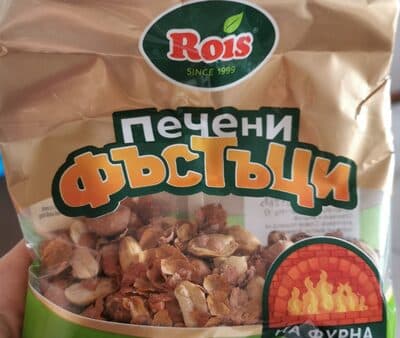 Peanuts Rois
