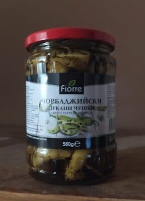 Green pepper, roasted