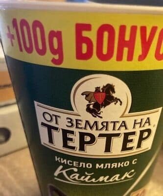 Yoghurt 10%
