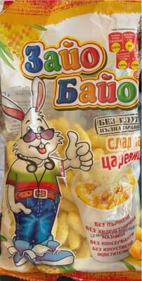 Zayo Bayo sladka tsarevitsa