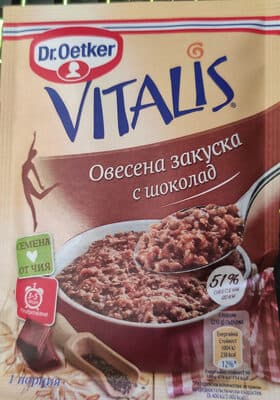 Vitalis