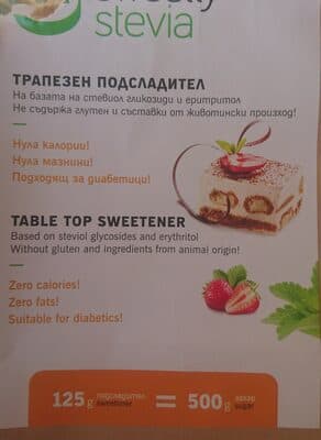 Table top sweetener