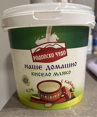 Yogurt