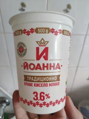 Yoghurt