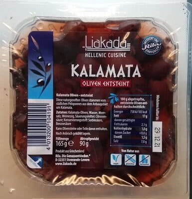 Kalamata Olives Pitted