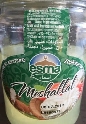 Meshallad